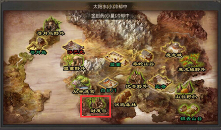 热血传奇手机版精英怪地图霸者大厅怎么走