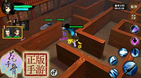 花千骨手游师徒副本怎么打