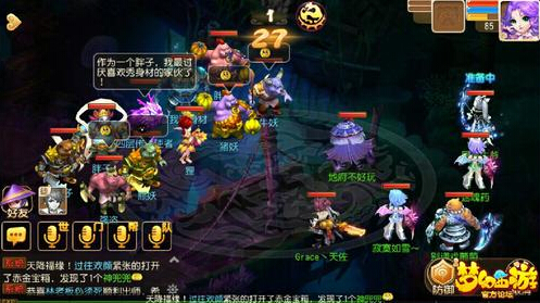 梦幻西游手游勇闯迷魂塔速刷技巧