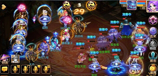 梦幻西游手游全民PK技巧