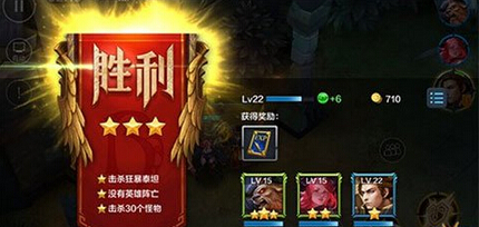 全民超神闯关模式黑王仆从怎么打