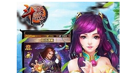斗破苍穹怎么招募武将