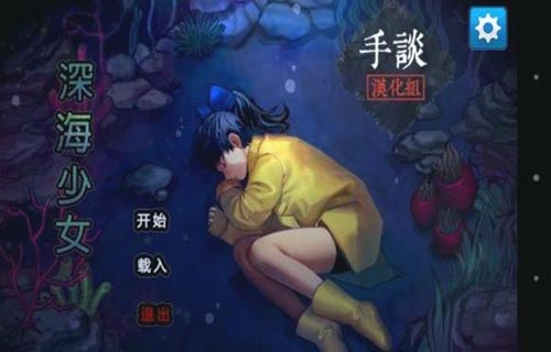 拯救还是毁灭？ 原谅我这自私的爱！