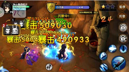 花千骨手游属性伤害怎么触发