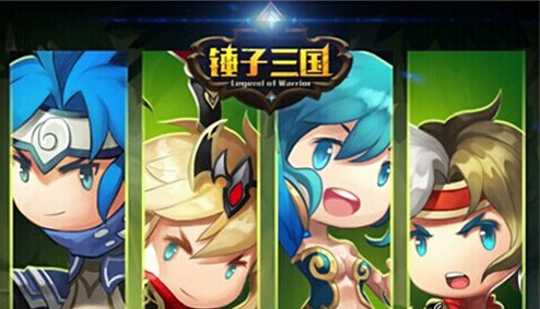 锤子三国武将怎么培养