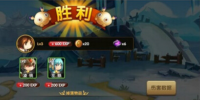 锤子三国武将怎么培养