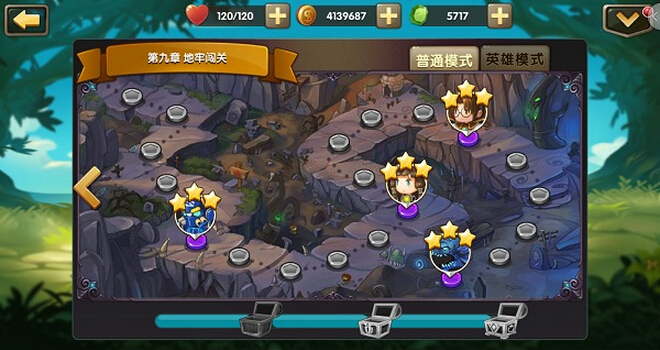 锤子三国新手怎么升级