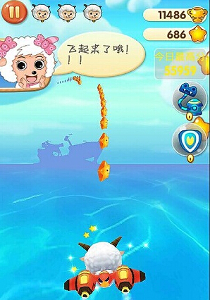 过气明星卖蕉遭保安驱赶萌死人了 跑酷还是跑路