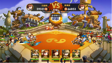 锤子三国竞技场怎么打