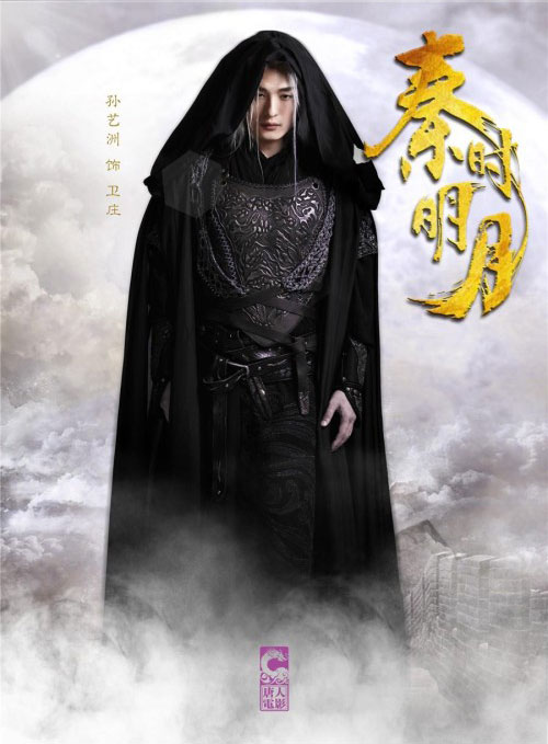  一亿美元沙盒梦 幻痛终成绝响