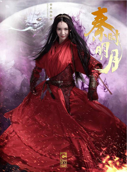  一亿美元沙盒梦 幻痛终成绝响
