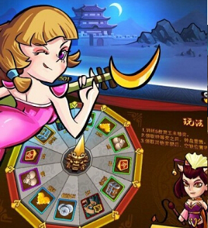 诸葛亮患上了不叫人叠音名就会死的病 给我三国游戏压压惊