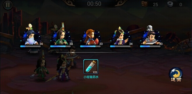琅琊榜试炼系统怎么玩