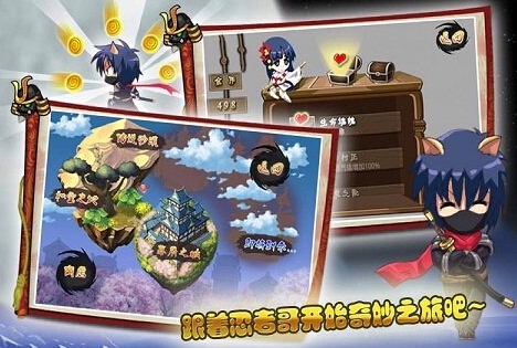 进击系列之沙滩比基尼 赶紧擦擦鼻血吧