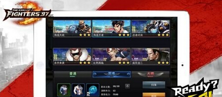 拳皇97OL装备怎么冲星