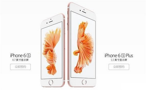 iPhone6s电池容量多大？iPhone6s电池多少毫安？7230手游网