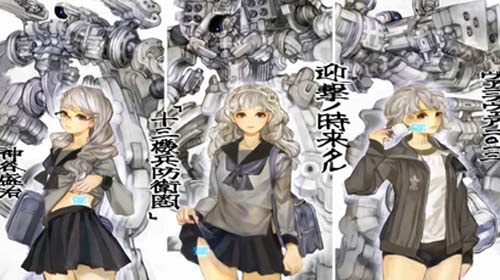 索尼tgs2015中二大展！