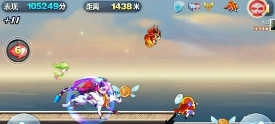 天天酷跑飞天云豹怎么样？飞天云豹好不好？7230手游网