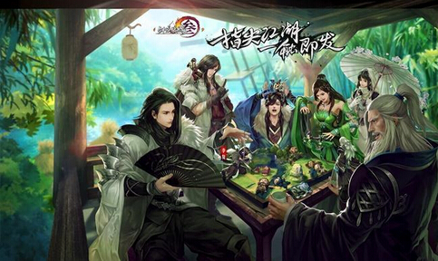 《剑网3口袋版》手游3D手绘曝光