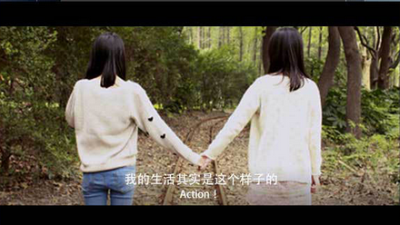 另一种照片玩法（三）：给照片加文字