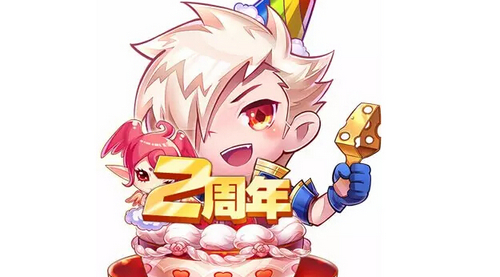 天天酷跑糕能任务怎么做 7230手游网