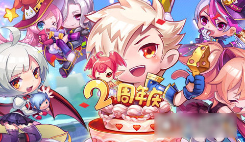天天酷跑9月19日活动！9月19日送什么？ 7230手游网