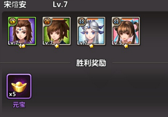 新秦时明月怎么赚钱