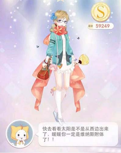 奇迹暖暖联盟委托运动系高分攻略 7230手游网