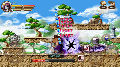 冒险岛手游恶魔猎手技能加点 7230手游网