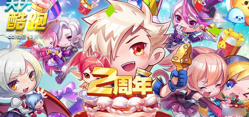 天天酷跑哪个精灵最好？天天酷跑哪个精灵最厉害？ 7230手游网