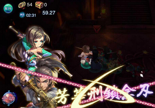 仙剑奇侠传5前传阵容怎么调整