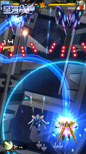 星河战神什么时候公测？星河战神什么时候可以玩？ 7230手游网