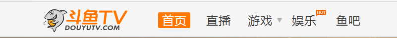熊猫TV有哪些主播