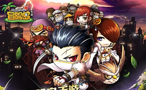 《冒险岛手游》9月22日震撼公测