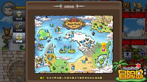 《冒险岛手游》9月22日震撼公测