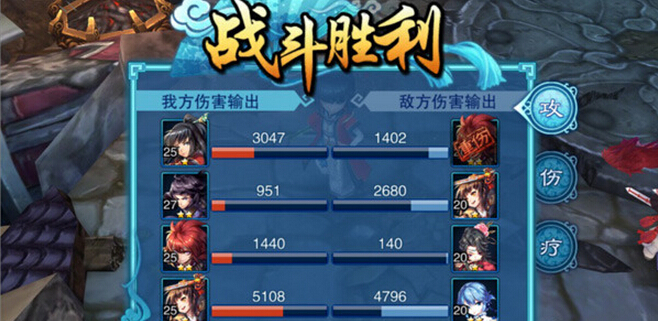 仙剑奇侠传5前传品剑大会怎么玩