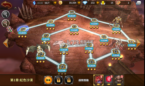 东方奥德赛副本