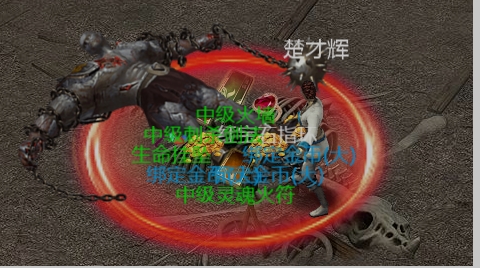 烈火裁决技能系统玩法攻略