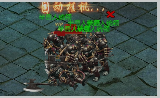 烈火裁决神魔界玩法攻略