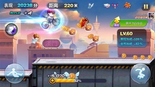 天天酷跑中秋节出什么？天天酷跑中秋节活动 7230手游网