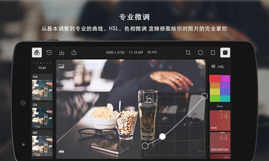 趁着双节去旅游（五）：旅途拍照