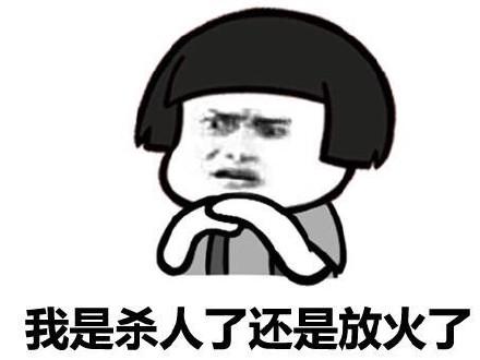 在下叶良辰是什么梗？在下叶良辰什么意思？叶良辰是谁？7230手游网