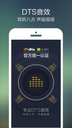 节后综合症有哪些表现？节后综合症app推荐 7230手游网