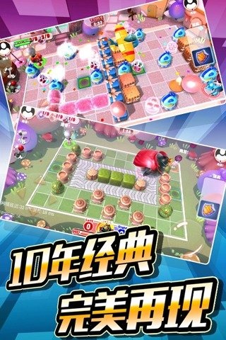 小泡泡炸出大市场！网易斩魂公布！