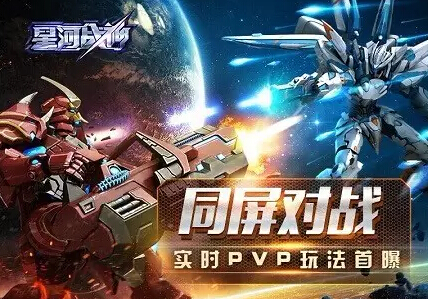 戏圈第一集：人生如戏，全靠扯淡