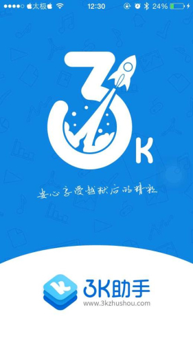 刀塔传奇下架后怎么下载？刀塔传奇什么时候恢复？