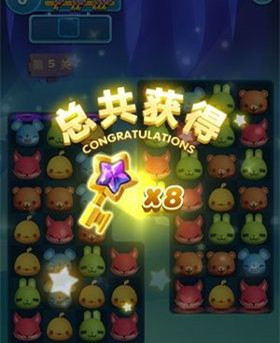 天天爱消除解救神秘人玩法讲解(下)