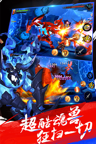 魂之幻影好玩吗?魂之幻影游戏介绍