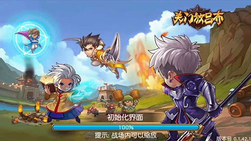 《关门放吕布》武将怎么选择？《关门放吕布》特色武将详解