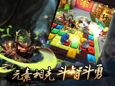尸姐军师齐公测，奇缘幻境来搅阵！